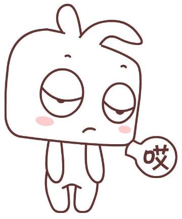囧是什么意思?囧字怎么读?囧是汉字吗?网络用语囧是什么意思
