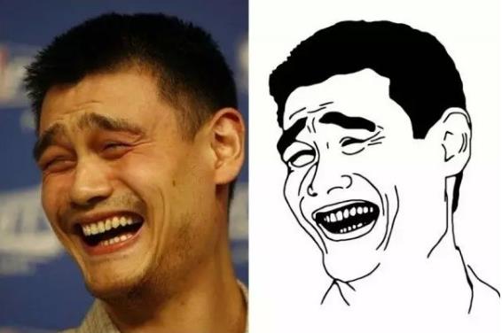 囧是什么意思?囧字怎么读?囧是汉字吗?网络用语囧是什么意思