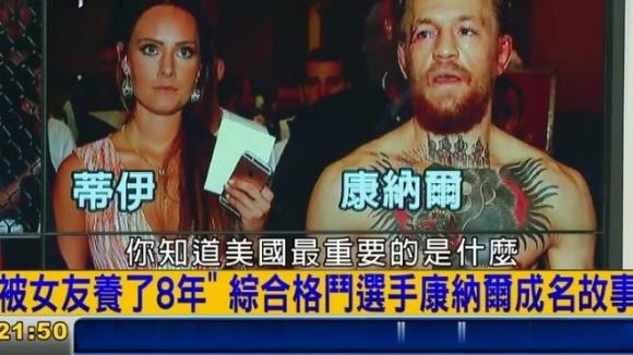 软饭硬吃是什么意思?男女平等?男人吃软饭吃得理直气壮