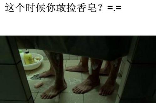 傲娇受是什么意思?傲娇受是什么梗?傲娇受腹黑攻帝王攻