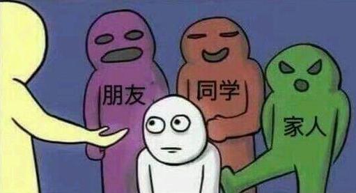 肥宅快乐套餐是什么意思?什么梗?肥宅快乐套餐表情包火遍网络