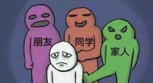肥宅快乐套餐是什么意思?什么梗?肥宅快乐套餐表情包火遍网络