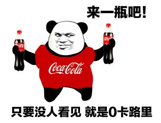 肥宅快乐套餐是什么意思?什么梗?肥宅快乐套餐表情包火遍网络