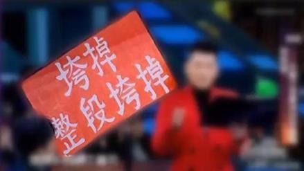 整段垮掉是什么意思什么梗?对别人吐糟或自嘲 整段垮掉表情包刷屏