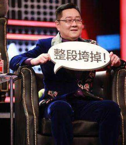 整段垮掉是什么意思什么梗?对别人吐糟或自嘲 整段垮掉表情包刷屏