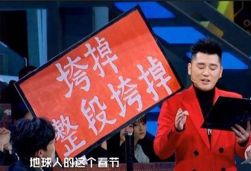 整段垮掉是什么意思什么梗?对别人吐糟或自嘲 整段垮掉表情包刷屏