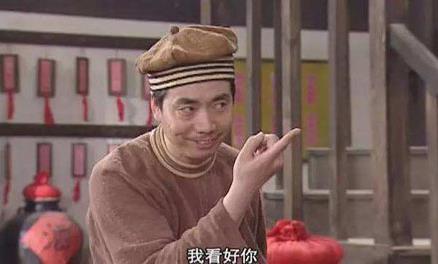 pick是什么意思什么梗?饭圈流行语pick谁就是支持谁喜欢谁的意思