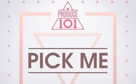 pick是什么意思什么梗?饭圈流行语pick谁就是支持谁喜欢谁的意思