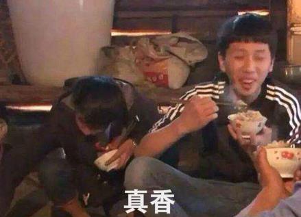 盲式出轨是什么意思什么梗?渣男画师黄嘉伟盲式出轨19岁小三