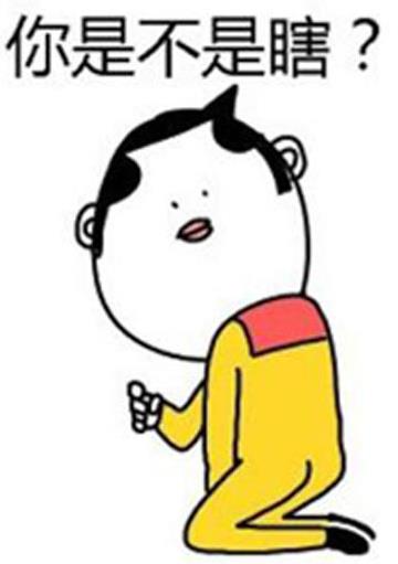 盲式出轨是什么意思什么梗?渣男画师黄嘉伟盲式出轨19岁小三