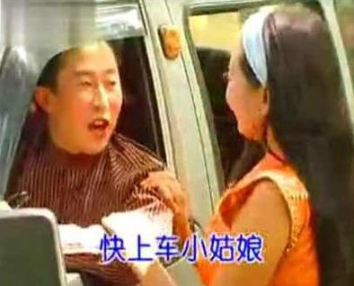 说女人公交车是什么意思什么梗 女的公共汽车的表现 遇到滥交女人怎么办