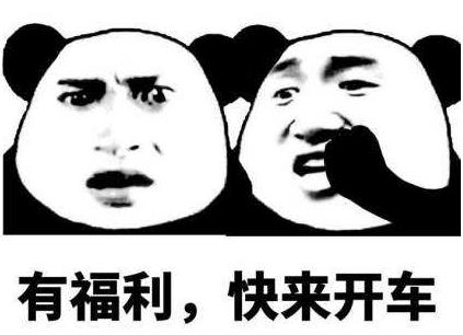 说女人公交车是什么意思什么梗 女的公共汽车的表现 遇到滥交女人怎么办