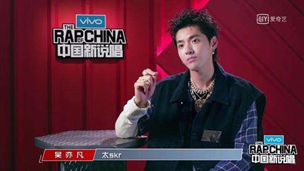 skr是什么意思什么梗?skr在嘻哈里怎么发音怎么读 吴亦凡造热词skr