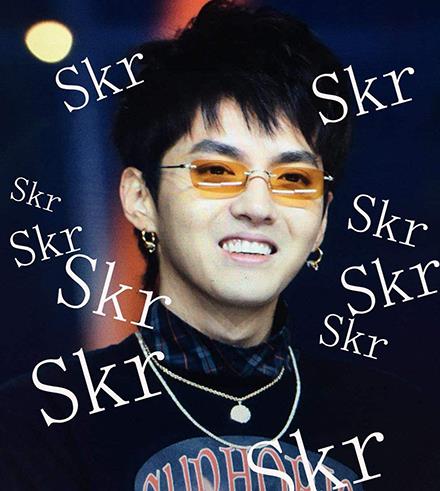 skr是什么意思什么梗?skr在嘻哈里怎么发音怎么读 吴亦凡造热词skr