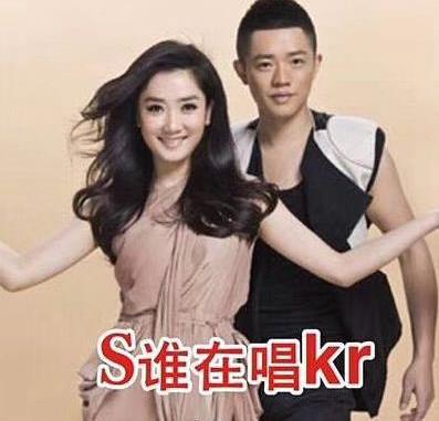 skr是什么意思什么梗?skr在嘻哈里怎么发音怎么读 吴亦凡造热词skr