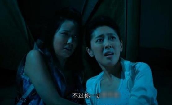 女生说13579是什么意思什么梗?男人说24816是什么意思?有什么污内涵