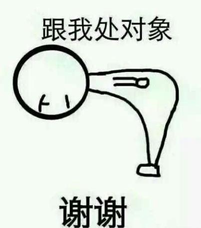 后台暗恋是什么意思什么梗?新暗恋方式:有一种喜欢叫做后台暗恋