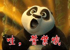 酱紫是什么意思?网络用语酱紫是什么意思 酱紫的网络评论