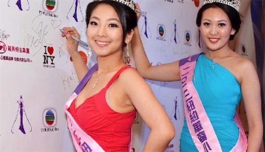 外貌协会是什么意思什么梗 网络流行语外貌协会的含义