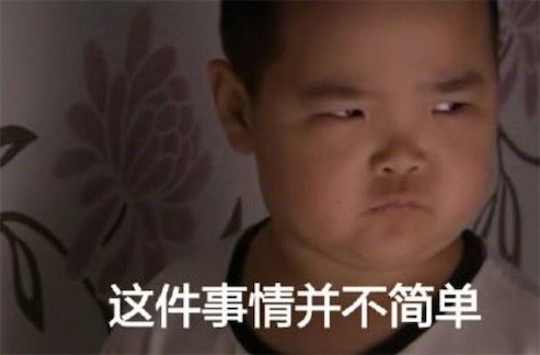 谢飞机是什么意思什么梗 谢飞机是谁