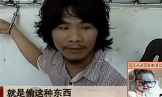 打工是不可能打工的是什么意思什么梗 窃格瓦拉的经典语句
