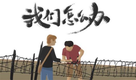肿么了是什么意思什么梗 肿么了是怎么了的意思