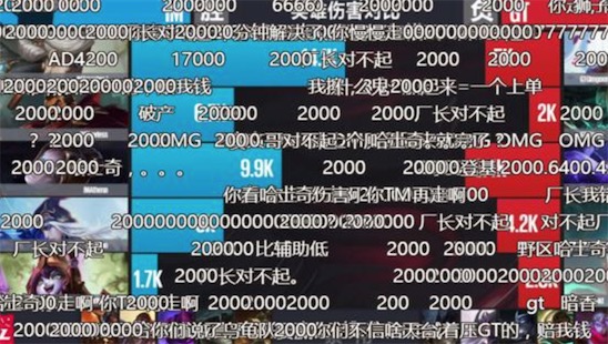 刷屏是什么意思什么梗 刷屏洗屏的含义及出处