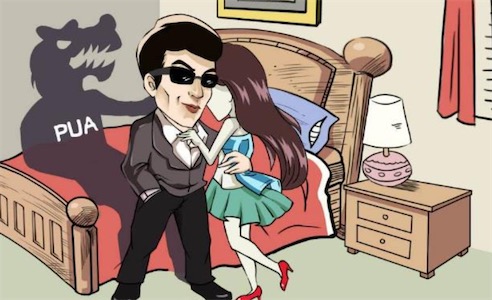 pua男是什么意思什么梗 pua男特征套路手段介绍
