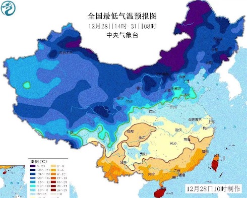 全国冻哭预警地图是什么意思什么梗 全国冻哭预警地图的含义及出处