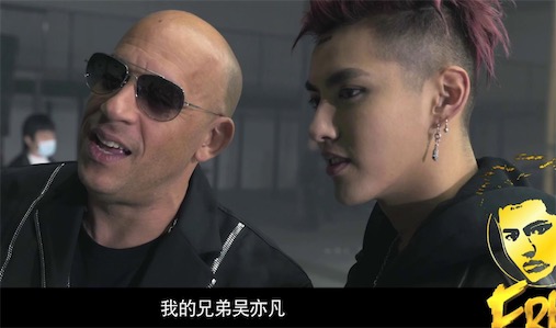 加拿大电鳗是什么意思什么梗 加拿大电鳗梗说的是谁