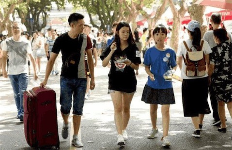 大学生空手到是什么意思什么梗 00后大学生空手到的含义