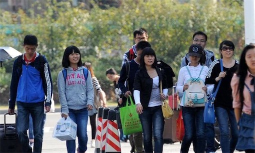 大学生空手到是什么意思什么梗 00后大学生空手到的含义