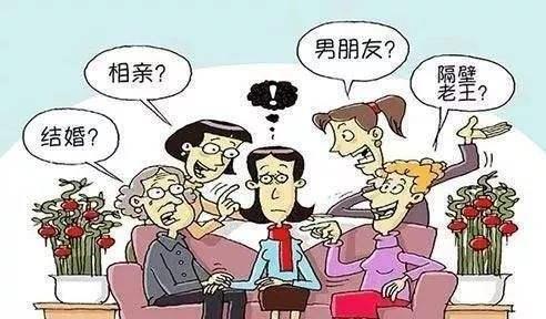 不婚不育保平安是什么意思?崇尚不婚主义者和恐婚族女性的婚恋观