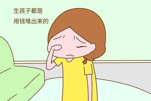 不婚不育保平安是什么意思?崇尚不婚主义者和恐婚族女性的婚恋观