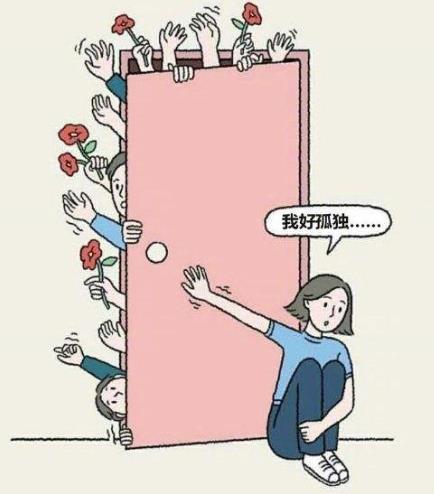 不婚不育保平安是什么意思?崇尚不婚主义者和恐婚族女性的婚恋观