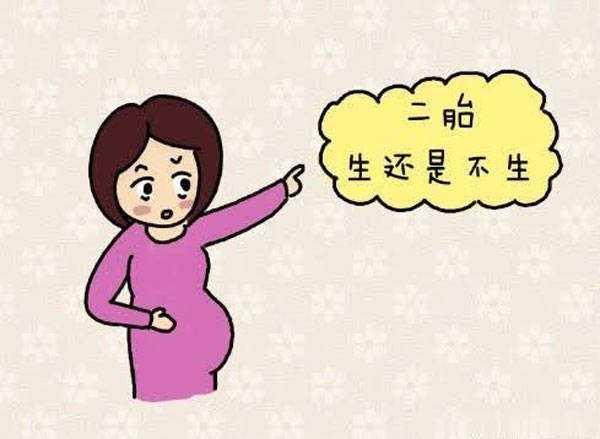 不婚不育保平安是什么意思?崇尚不婚主义者和恐婚族女性的婚恋观