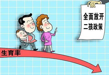 不婚不育保平安是什么意思?崇尚不婚主义者和恐婚族女性的婚恋观