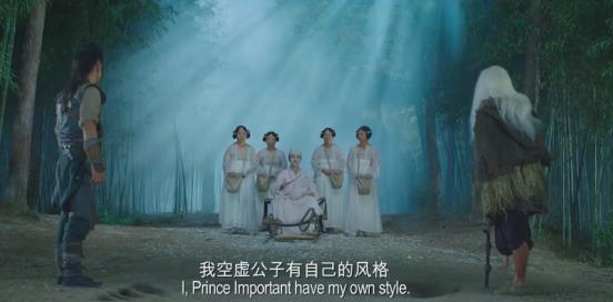 肾虚公子是什么意思 空虚公子是什么梗 对罗志祥多人运动讽刺称呼