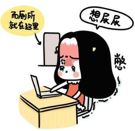 懒癌是什么意思?早中晚期懒癌症状,懒癌晚期的自我拯救