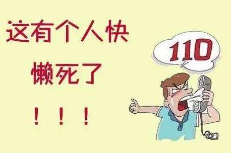 懒癌是什么意思?早中晚期懒癌症状,懒癌晚期的自我拯救