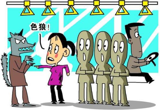 咸猪手是什么意思什么梗?遭遇色狼咸猪手怎么办?咸猪手图片提醒