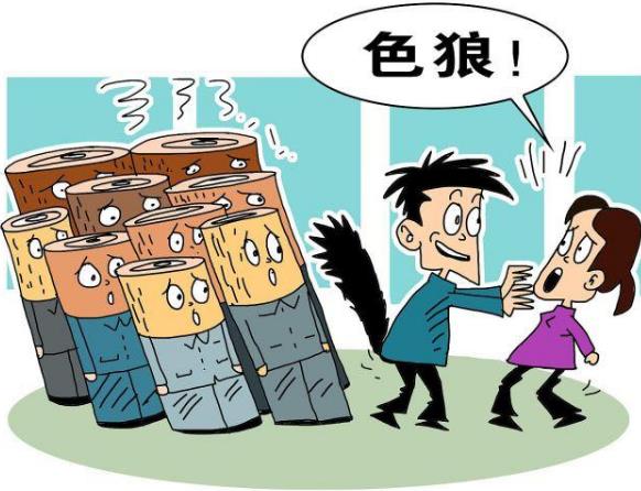 咸猪手是什么意思什么梗?遭遇色狼咸猪手怎么办?咸猪手图片提醒