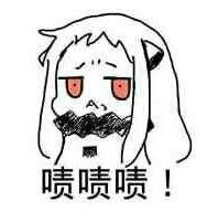 女人说啧啧是什么意思?女生发消息啧啧代表什么意思