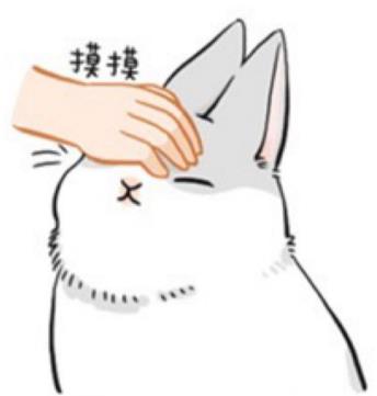 摸头杀是什么意思?撩妹必杀技:摸头把追求女生给秒杀拿下