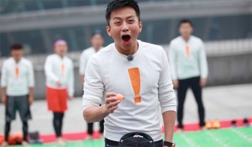 we are伐木累是什么意思 邓超的中式英语we are伐木累