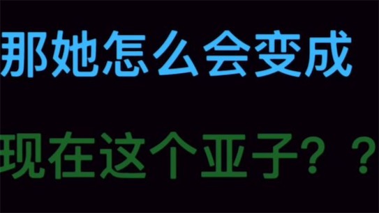 塑料普通话是什么意思什么梗 网络流行语塑普的含义