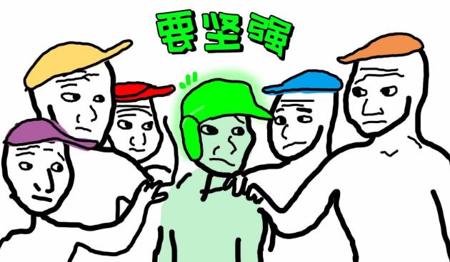 绿帽子是什么意思什么梗?绿帽子的由来传说 为什么叫做戴绿帽子