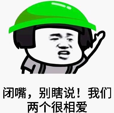 绿帽子是什么意思什么梗?绿帽子的由来传说 为什么叫做戴绿帽子
