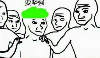 绿帽子是什么意思什么梗?绿帽子的由来传说 为什么叫做戴绿帽子