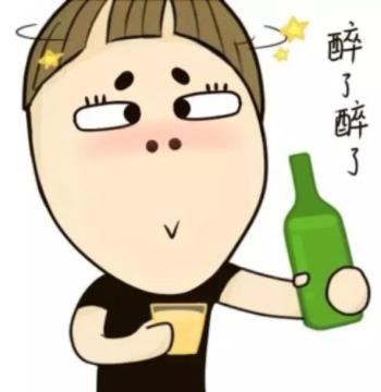挨炮节是什么意思?平安夜女孩被以吃苹果名义骗去吃香蕉还喝豆浆
